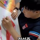 사단법인 함께 꿈을 그리다 드림지역아동센터 | [전시]도가헌미술관 ‘설리번 선생님과 친구들-발달장애 청년 작가전’