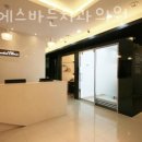 서울에스바른치과의원 이미지