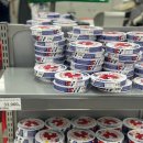 대도마트 | [베트남] 다낭 롯데마트 군것질 쇼핑 리스트 추천 및 후기 (ft. 공항 가격 비교)