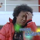 소제목 스테이 | 3월 홋카이도 삿포로 여행 - 1일차