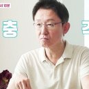 손범수 카카오 검색결과