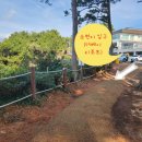 더 베이 630 이미지