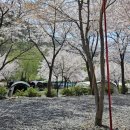 산솔 캠핑장 이미지