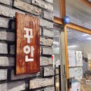 수원-1358 이미지