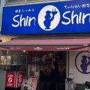 신신빌딩 이미지