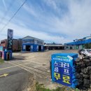 상모대서로 이미지