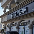홍성 전집 | 타프존 캠핑장 내포캠핑스퀘어 A20 사이트 후기 개별 화장실 있는 충남 홍성 캠핑