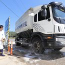 광산-송정-광산-9 이미지