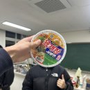 멍이 수라간 이미지