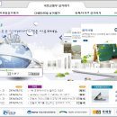 주소주택 이미지