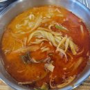 진소담 | 답십리,용답 진소담 후기:)