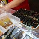 박가네김밥 이미지