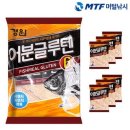 경원이네 쇼핑하우