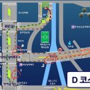 시청길10번길 보행자우선도로 | (2019) 강남운전면허시험장 2종보통 합격. 도로주행 후기 + Tip + 코스도(2편)