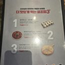 족발신선생제주점 | [내포 맛집] 술 한잔하기 좋은 풍성한 세트 구성, 내포신도시 '족발신선생' 주말 솔직후기