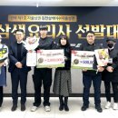 아랫장터 구미뉴스