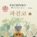 북티풀