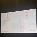 성수 실내데이트 문도 픽사 전시회 내돈내산 후기