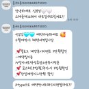 [대구본식스냅] 밝은홀 본식스냅 고민 끝! 혼네스튜디오 계약후기 (+어반폴 예신후기)