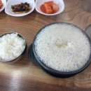 염정본가옛장터 - 수원시 영통구 | 염정본가옛장터