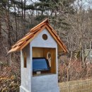 백운면 2535[15-10] | [제천/여행] 포레스트 리솜 해브나인 스파 &amp; 레스트리 숙박 가족여행 후기