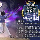 팡파르 이미지