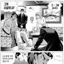 깡비 이미지