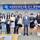 취암동행정복지센터 이미지