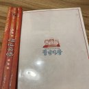 모란다방 이미지
