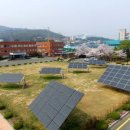재원태양광발전소 이미지