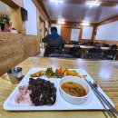 길손기사식당 이미지