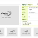 훼밀리골프클럽
