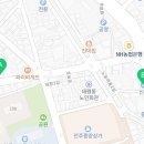 마트유정육점