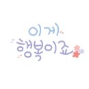 안성상회 네이버블로그