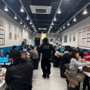 포그니모텔 이미지