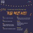 다독다독 이미지