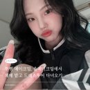 부평 메이크업샵 솔메이크업, 헤메 받고 드레스투어 다녀옴