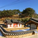 청절사 이미지