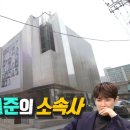 (주)프레인글로벌 네이버블로그