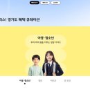 클릭한번 이미지