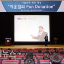 한전원자력연료(주) 이미지