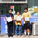 흥화공인중개사사무소 이미지