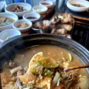 제주옥탑 수영점 이미지