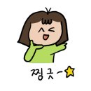 해운대푸른바다어린이병원 이미지