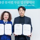 예술이야 이미지