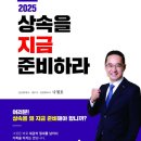 재정회계법인 이미지