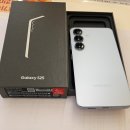 권곡동 문화로 | 아산 휴대폰 성지 권곡동에서 갤럭시 커플폰 맞춘 후기