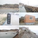 서거차선착장 이미지