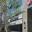 뉴시즈 센텀 호텔 | 부산 뉴시즈 센텀 호텔 듀플렉스 클래식 더블 여자 혼자 2박3일 숙소 추천