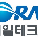 코레일테크(주) 이미지